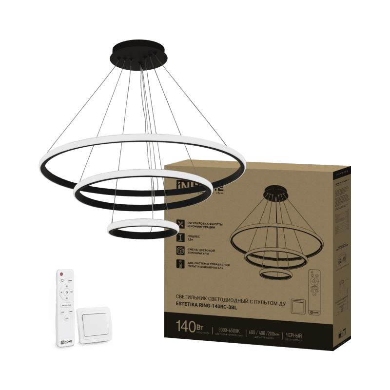 Светильник светодиодный ESTETIKA RING-140RC-3BL 140Вт 230В 3000-6500K 600/400/200 1.2м трос пульт ДУ черный IN HOME