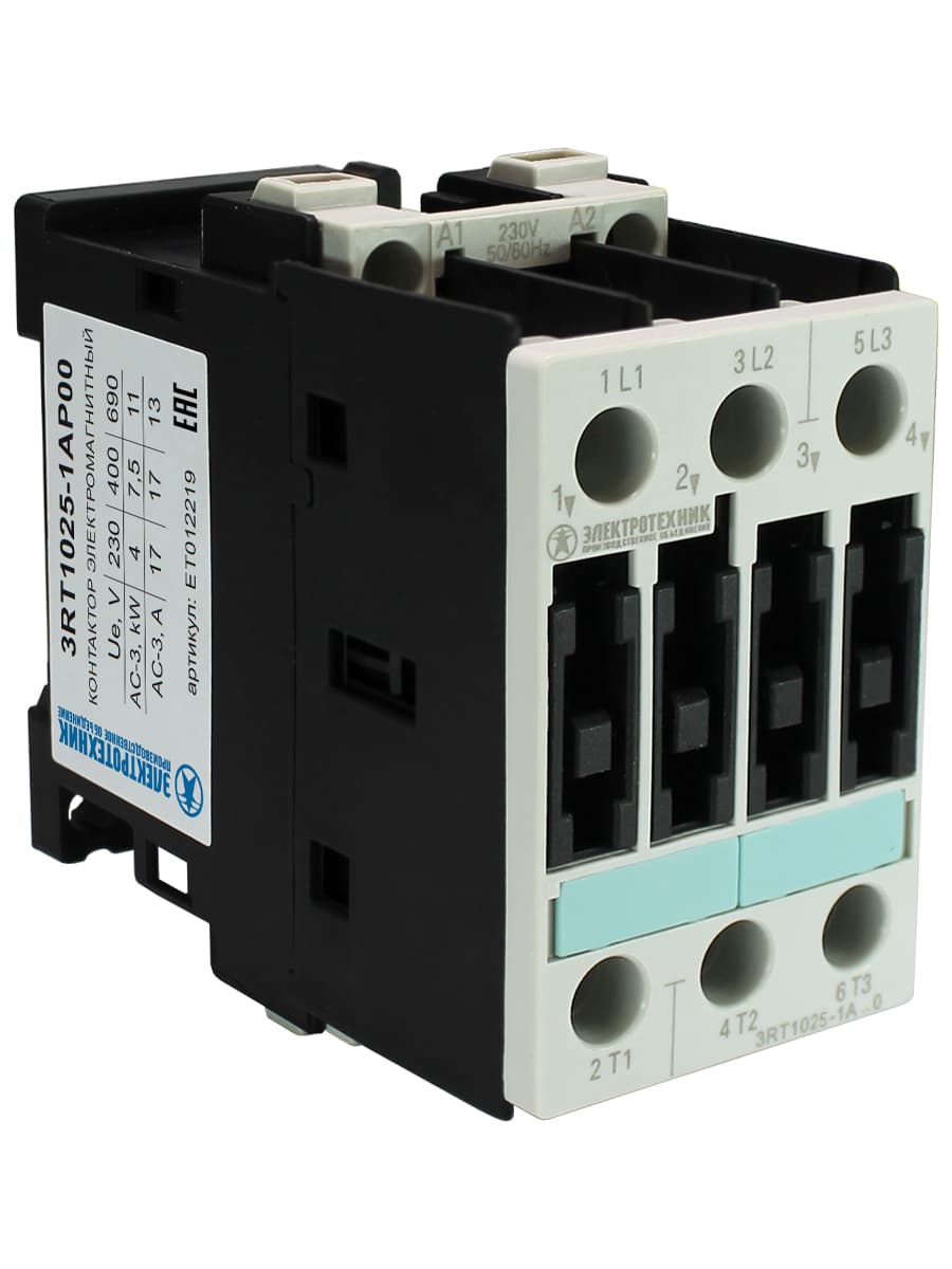 Контактор электромагнитный 3RT1025-1AP00, 3-пол., 17A, AC-3, 7,5кВт/400V, 230V AC, 50Гц, типоразмер S0, винтовые клеммы, IP20