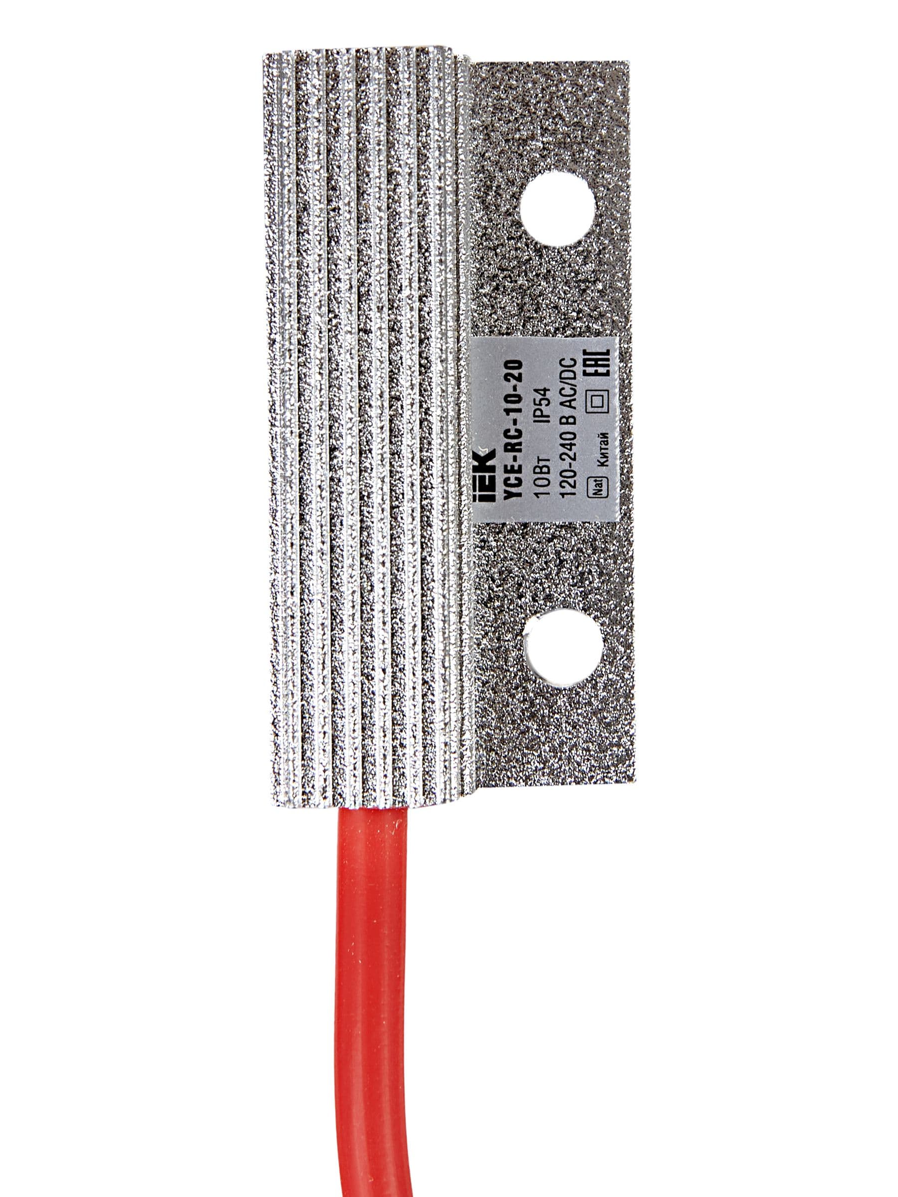 Мини-обогреватель 10Вт IP54