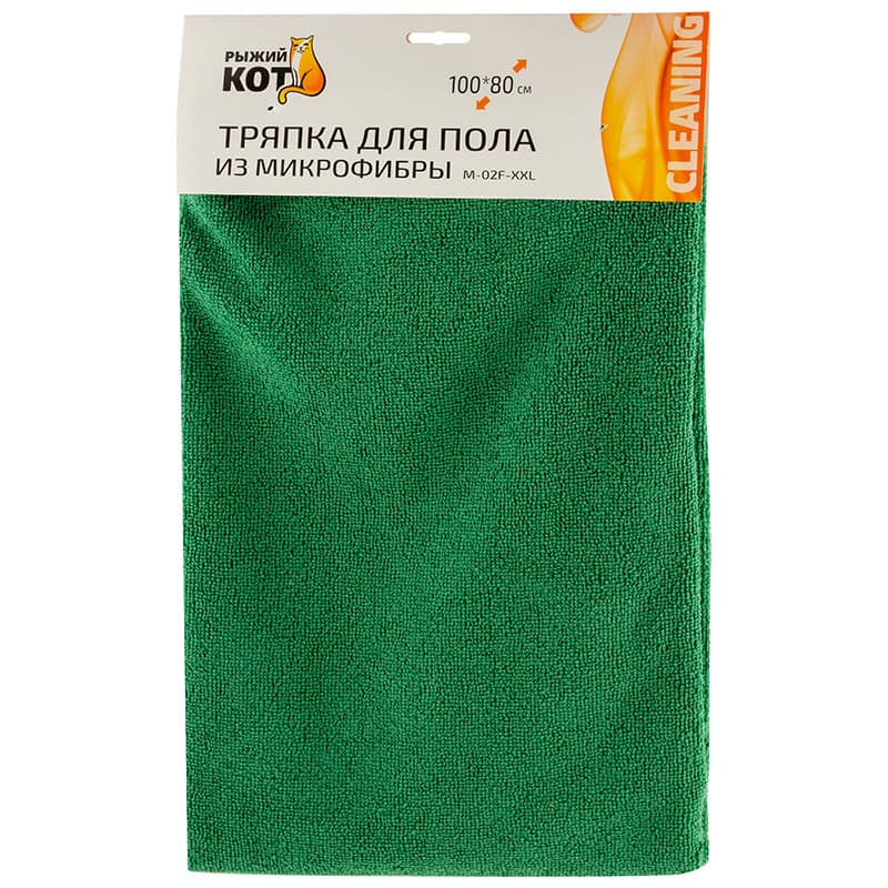 Тряпка для пола из микрофибры M-02F-XXL, цвет: зеленый, размер: 80х100см