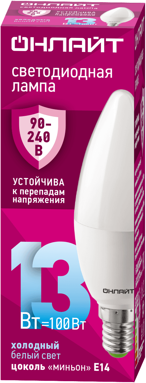 Лампа светодиодная 13 Вт OLL-C37-13-230-6.5K-E14-FR PRO 90-240В