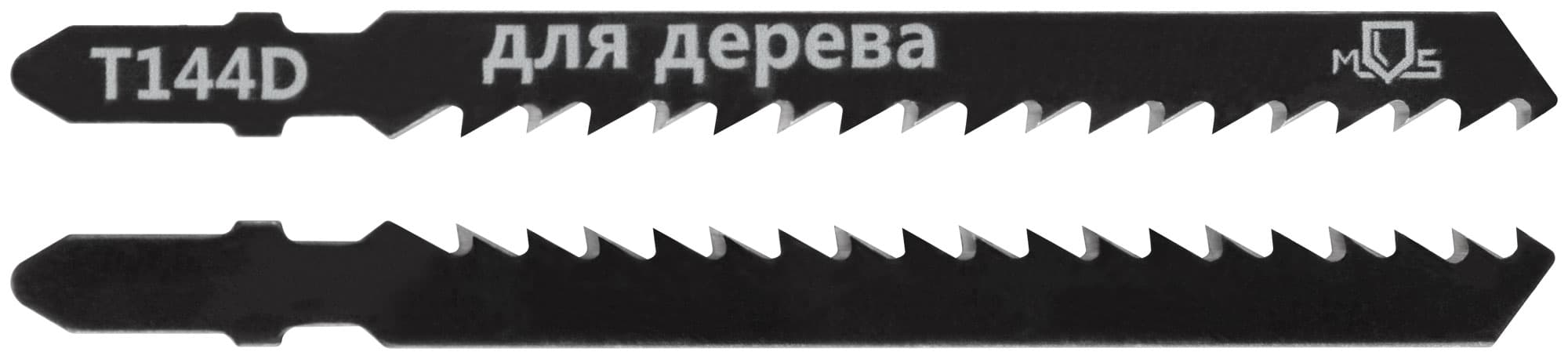 Полотна для лобзика, Т144D, по дереву, HCS, 100 мм, 2 шт.