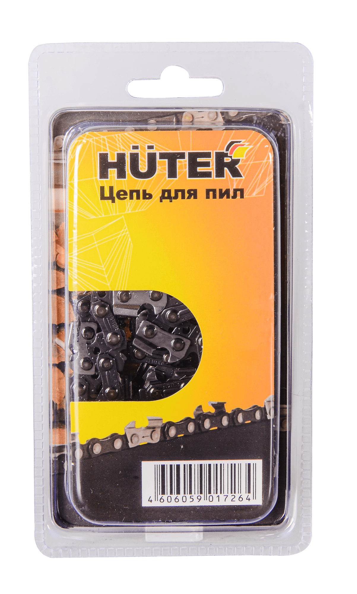 Цепь пильная C2 (18'-3/8-1,3-62 для ELS-2400,ELS-2800)