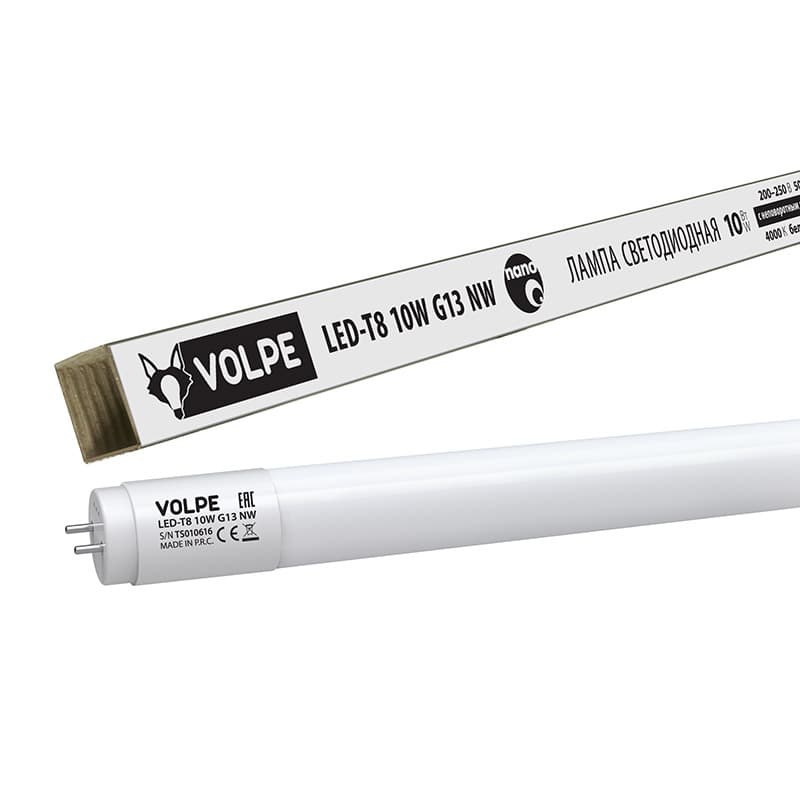 Лампа светодиодная LED-T8-10W/NW/G13/FR/FIX/N матовый рассеиватель, белый свет, цоколь G13 неповоротный, ТМ Volpe