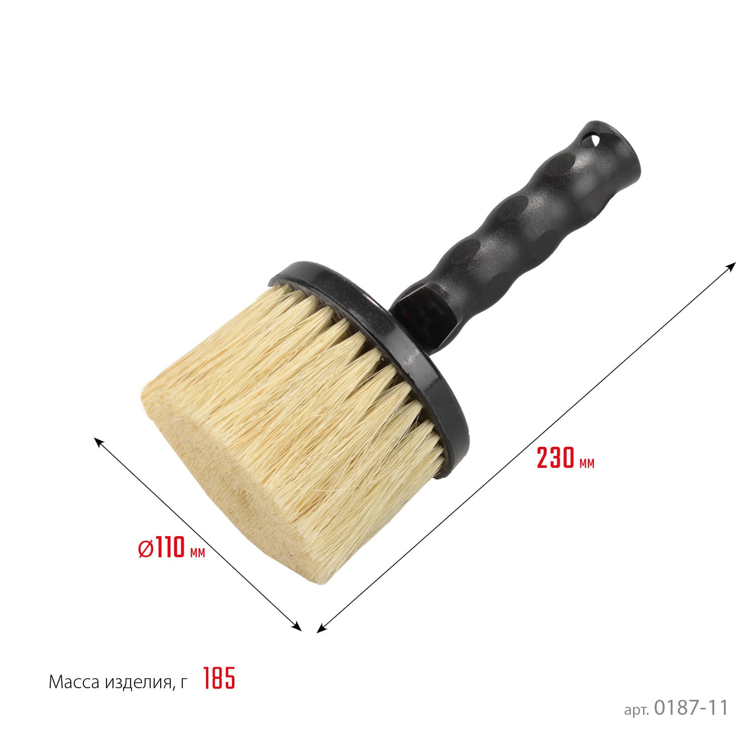 Макловица Круглая PROLine 110 мм