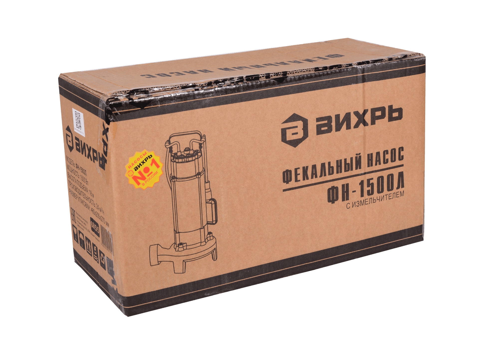 Фекальный насос ФН-1500Л