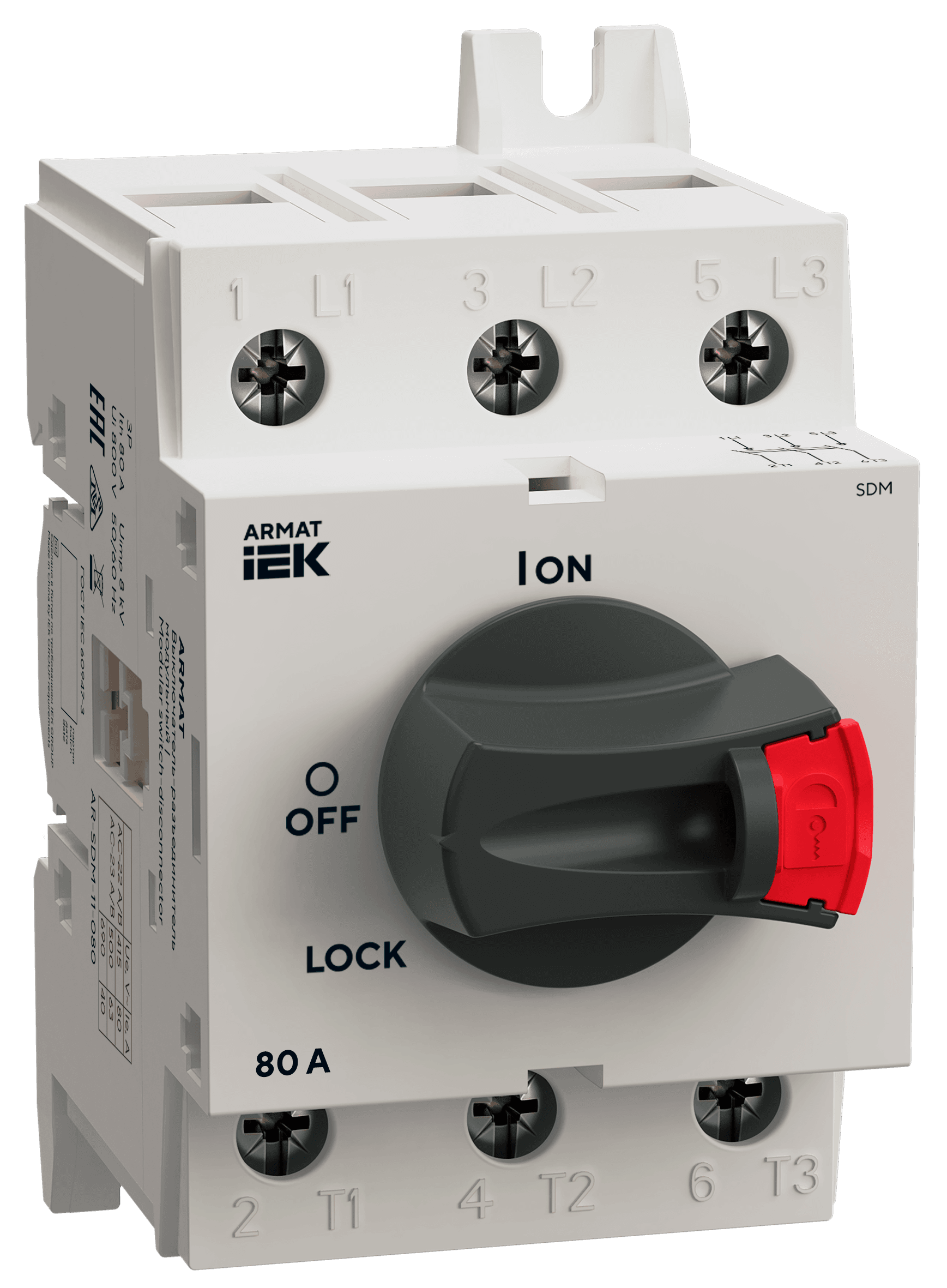 ARMAT Выключатель-разъед. SDM 3P 80А IEK