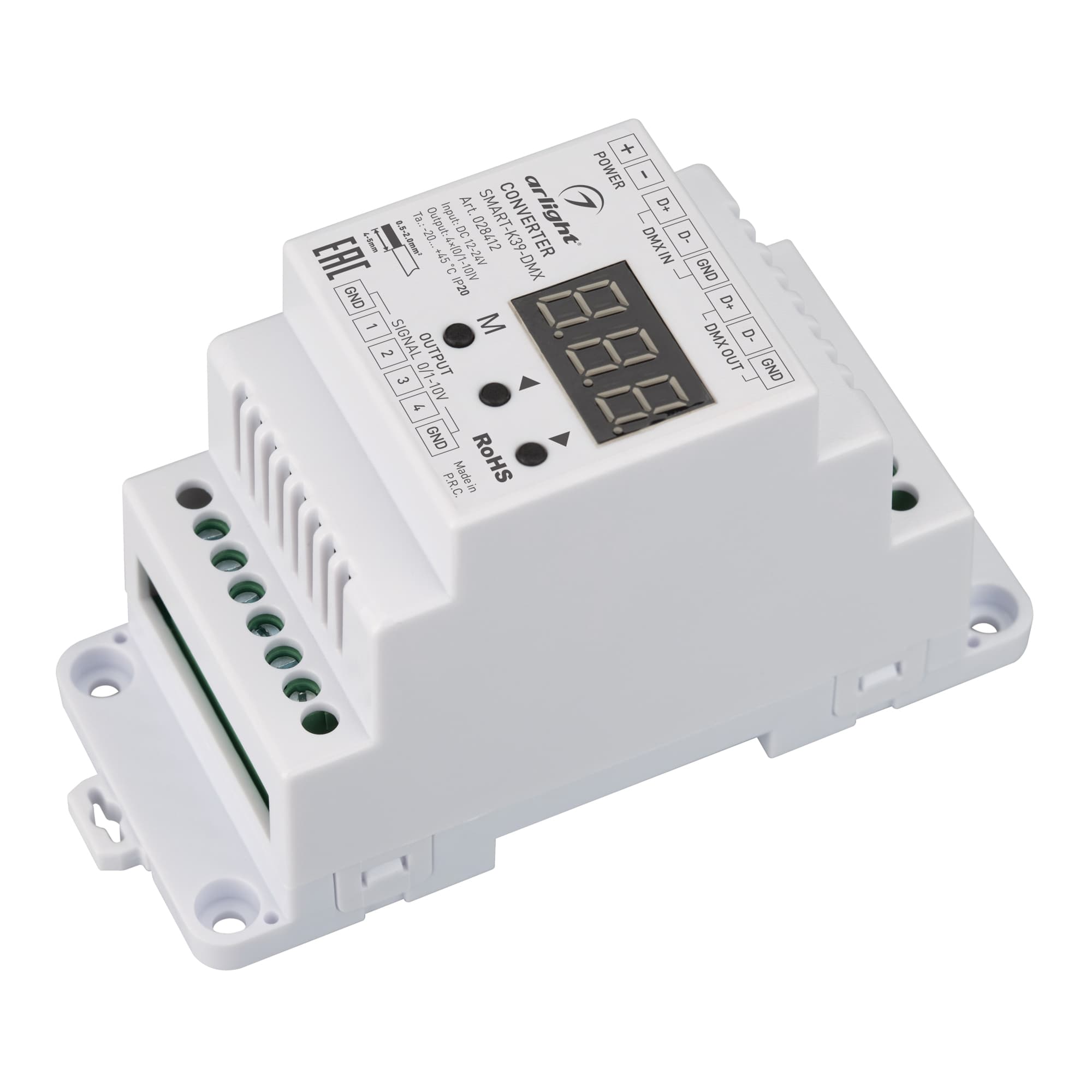 Конвертер SMART-K39-DMX 12-24V, 0/1-10V, DIN ARL, металл