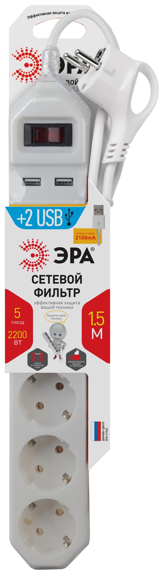 Фильтр сетевой 5х1,5м 2хUSB 10А с/з с выключателем белый