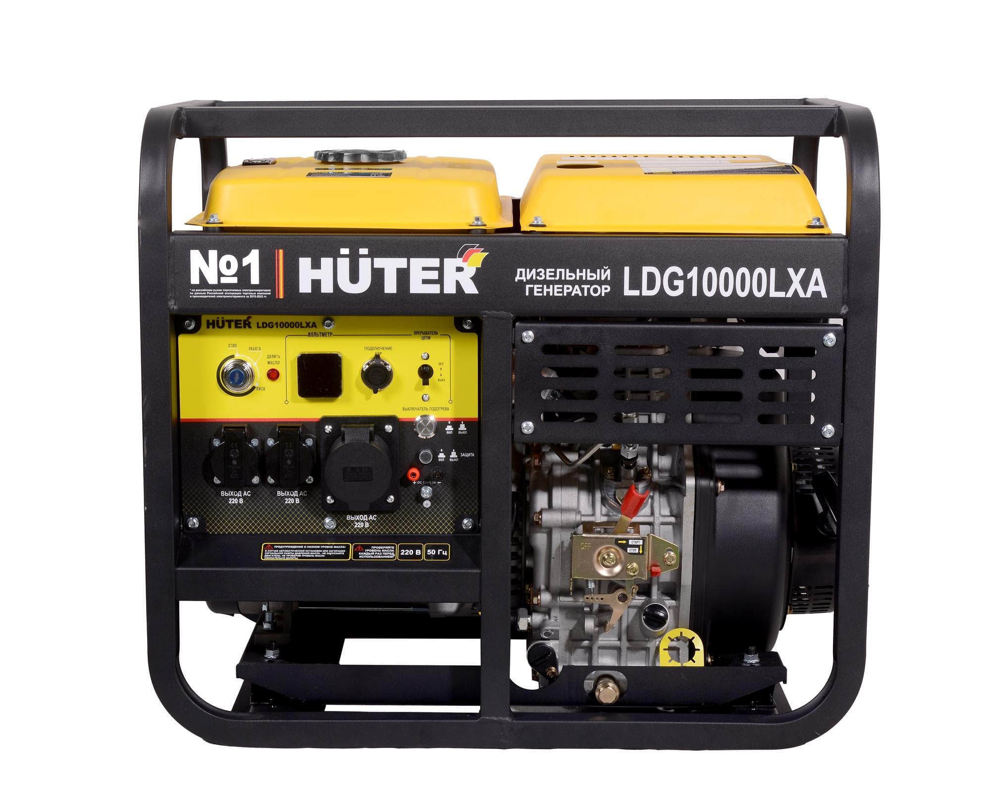 Электрогенератор дизельный LDG 10000LXА