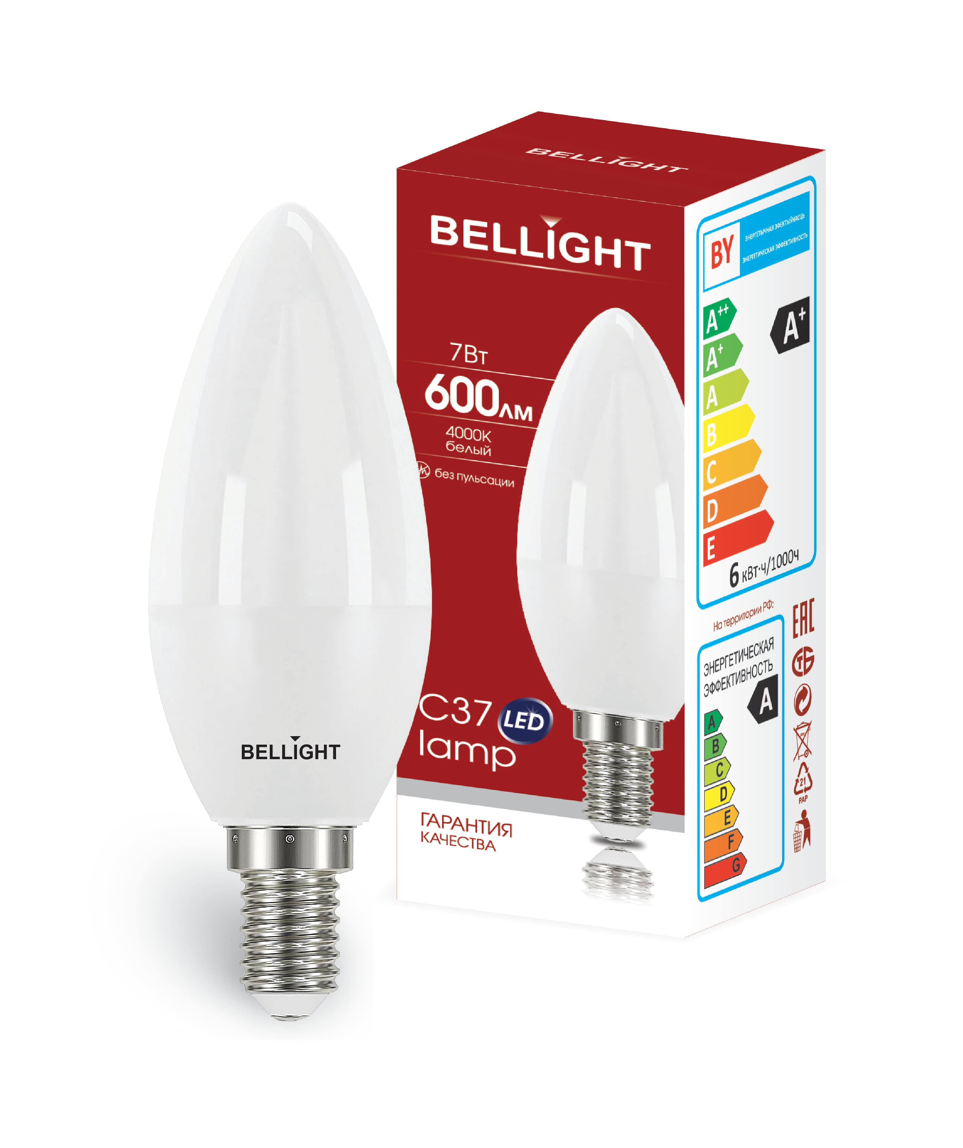 Лампа светодиодная LED 7Вт 4000K 600Лм E14 Свеча