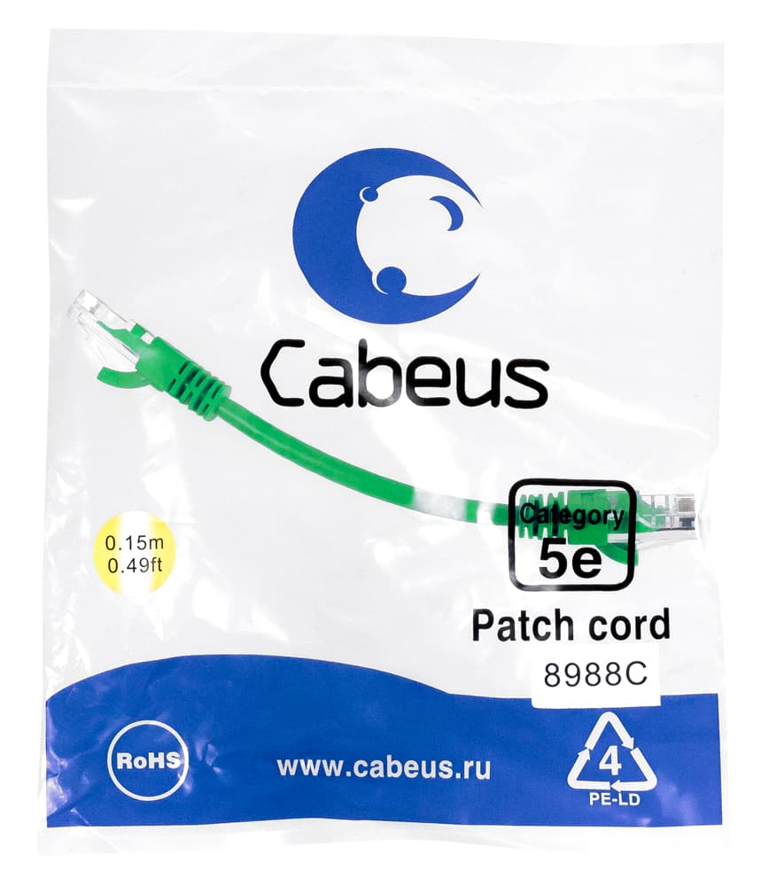 Патч-корд U/UTP, категория 5е, 2xRJ45/8p8c, неэкранированный, зеленый, LSZH, 0.15м
