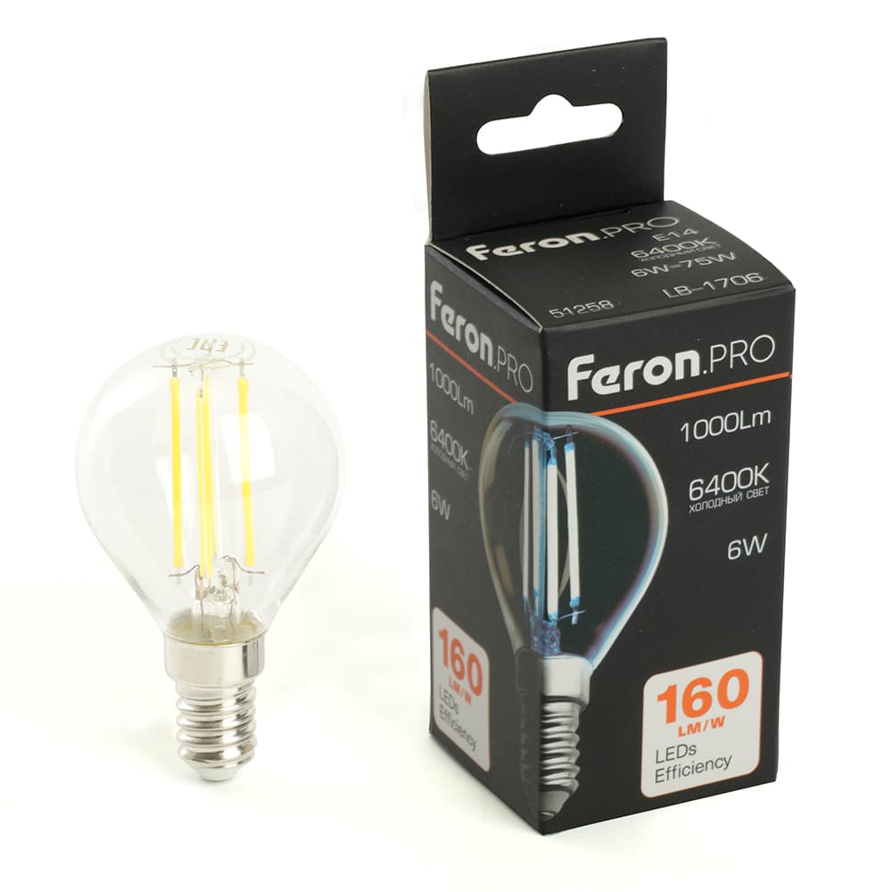 Лампа светодиодная LED 6вт Е14 дневной шар FILAMENT .PRO