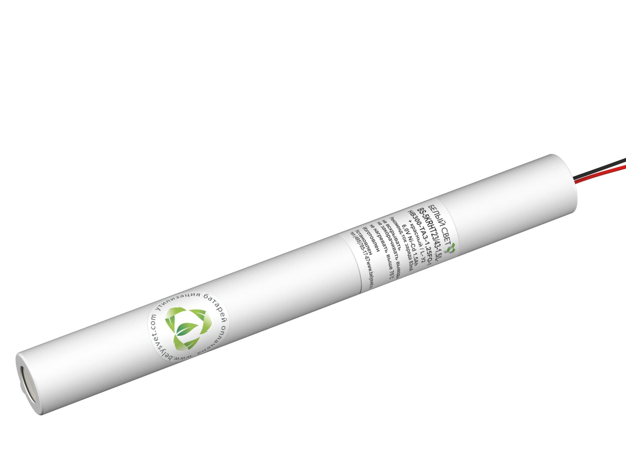 Батарея BS-5KRHT23/43-1,5/L-HB300-TA3-1,25FO-1