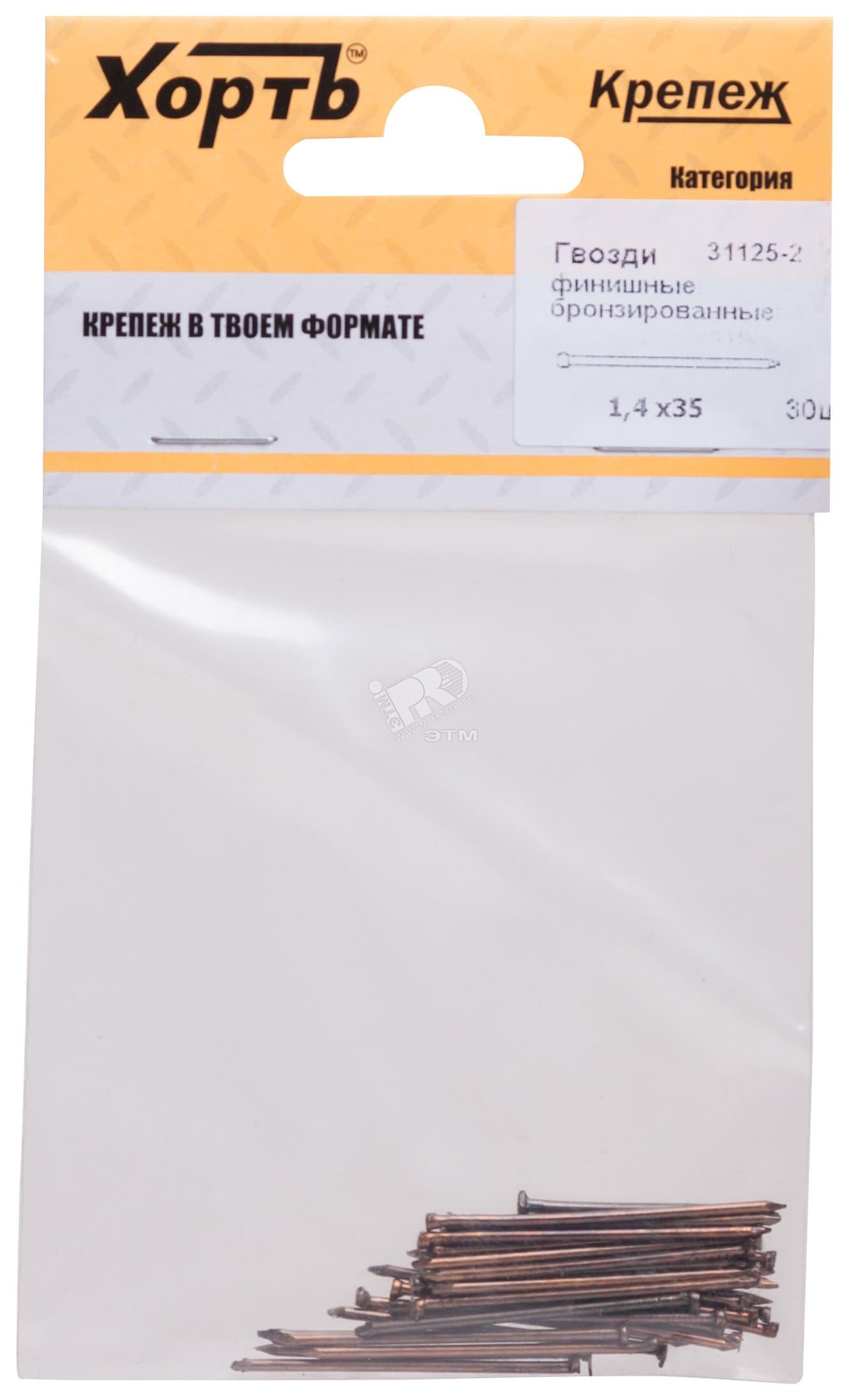 Гвоздь финишный 1.4х35 бронзированный (30шт)