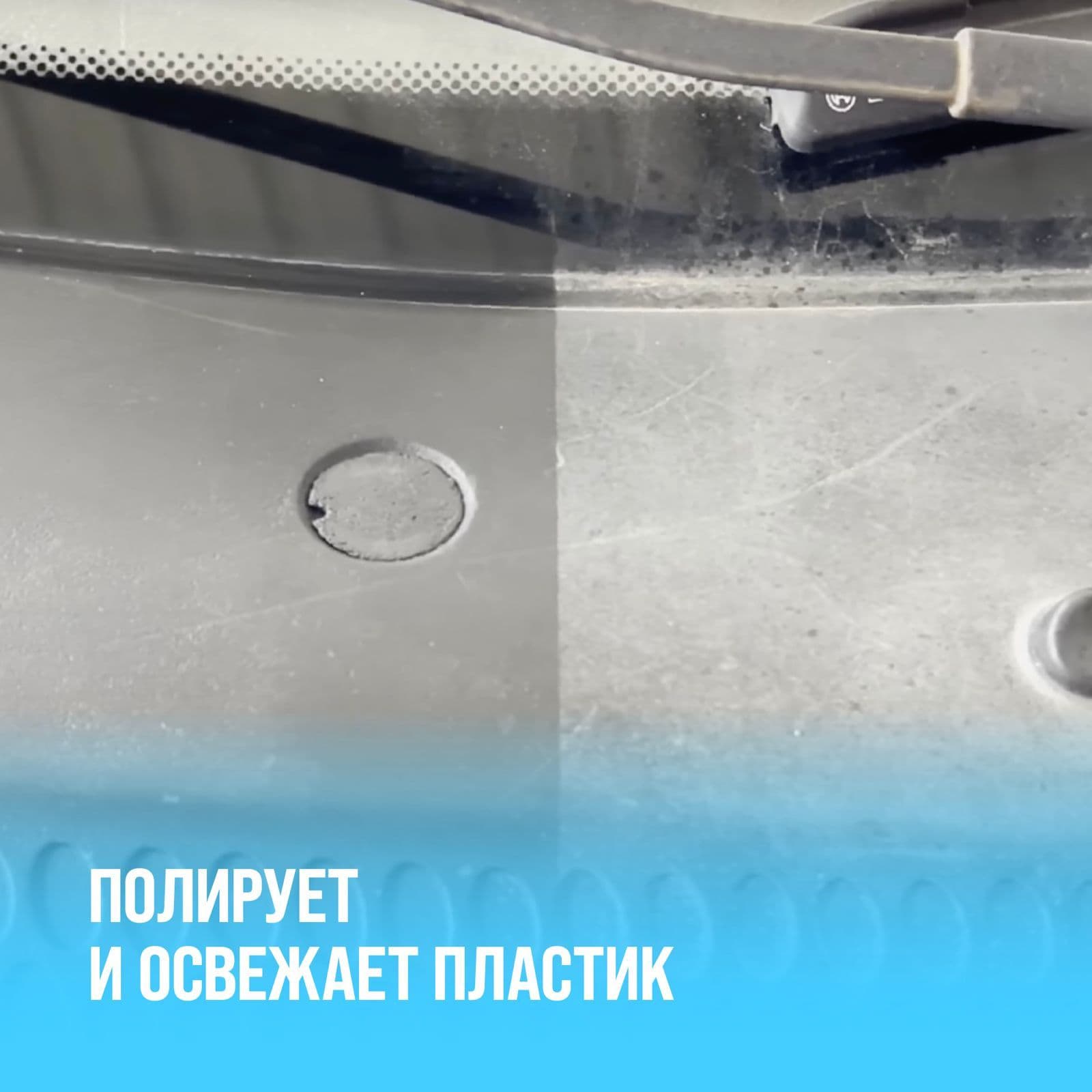 "Мультисмазка """"ВАЛЕРА ДОМА"""", 400мл флакон аэрозоль"""""