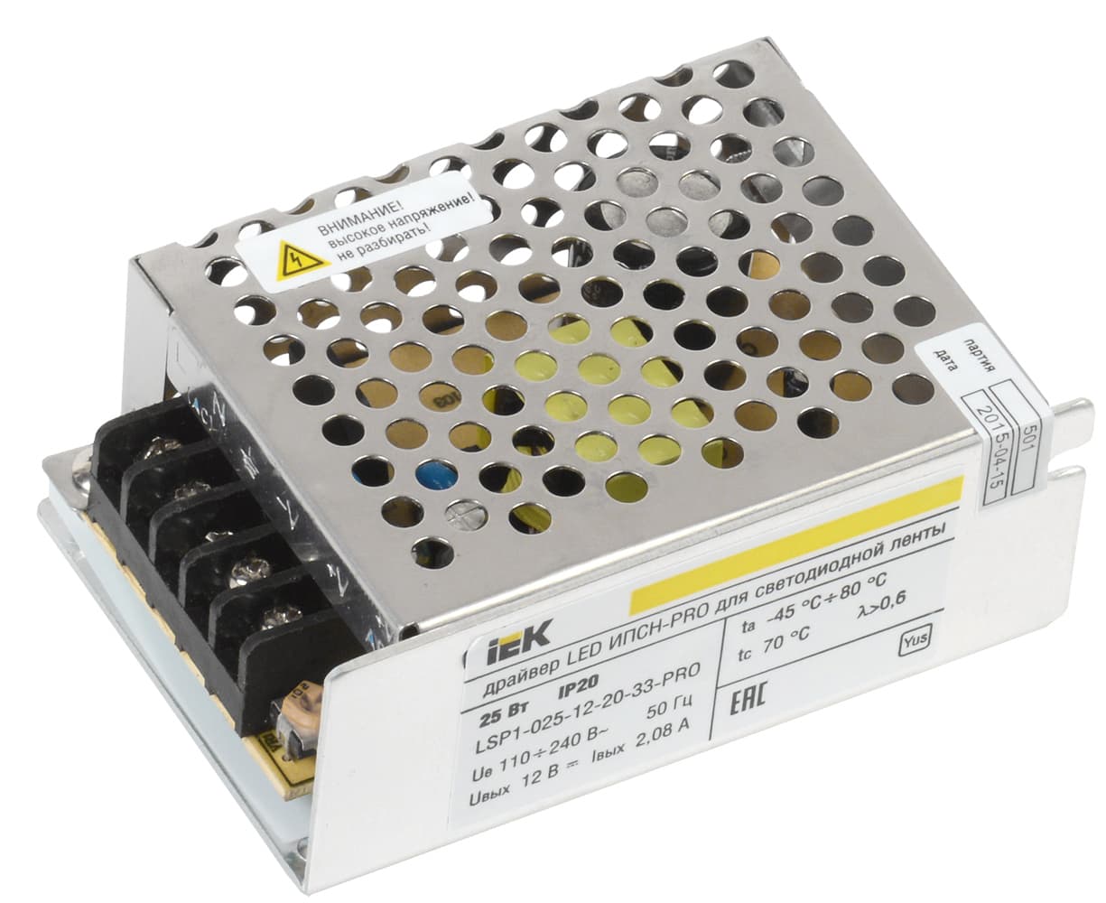 Драйвер LED ИПСН-PRO 25Вт 12 В блок - клеммы IP20