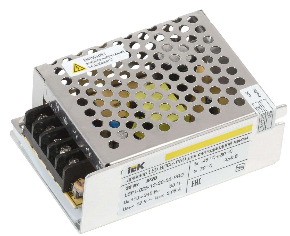 Драйвер LED ИПСН-PRO 25Вт 12В блок-клеммы IP20
