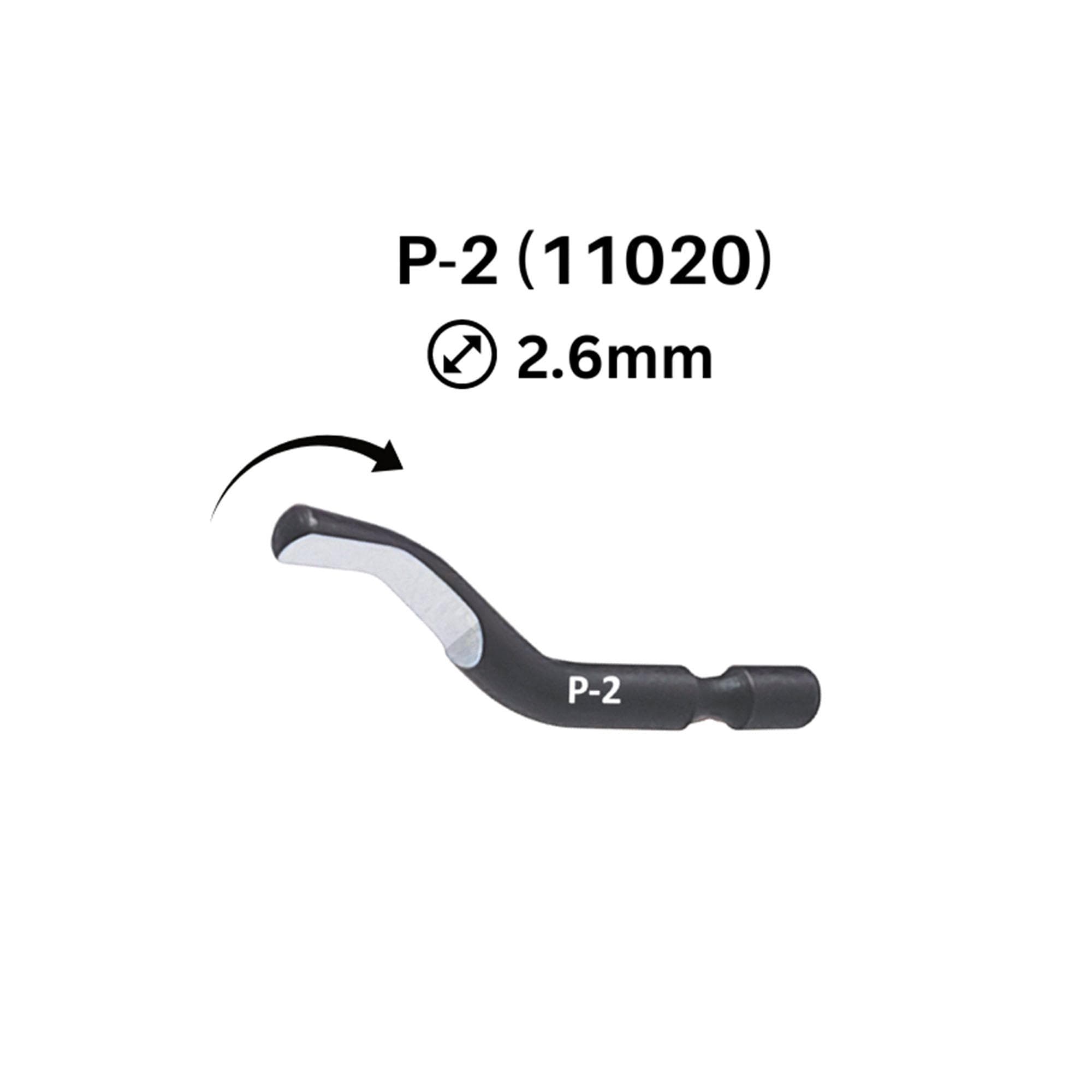 Лезвие для фаскоснимателя d2,6мм P-2 HSS CP