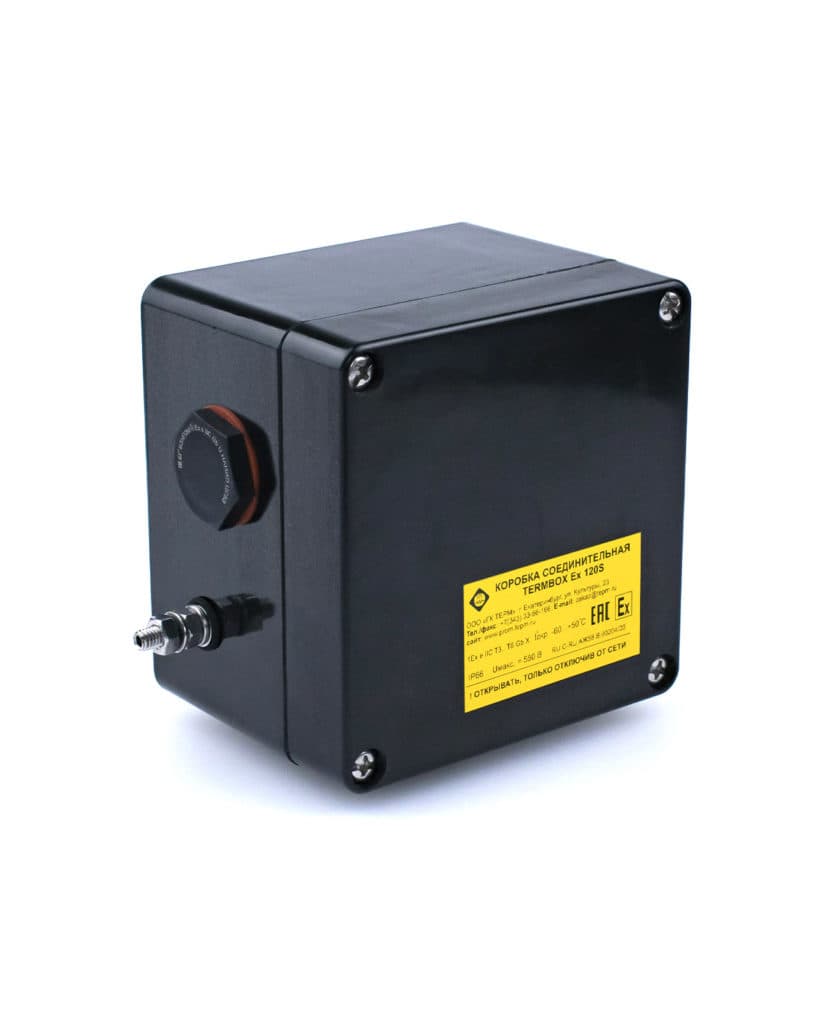 Коробка соединительная взрывозащищенная TERMBOX Ex120S