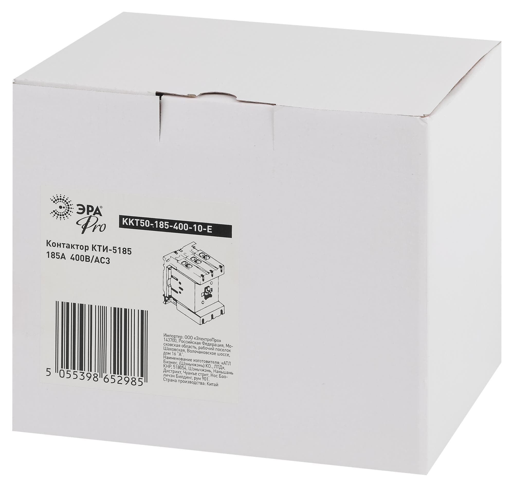 Контактор КТИ-5185 PRO KKT50-185-400-10-E 185А 400В/АС3