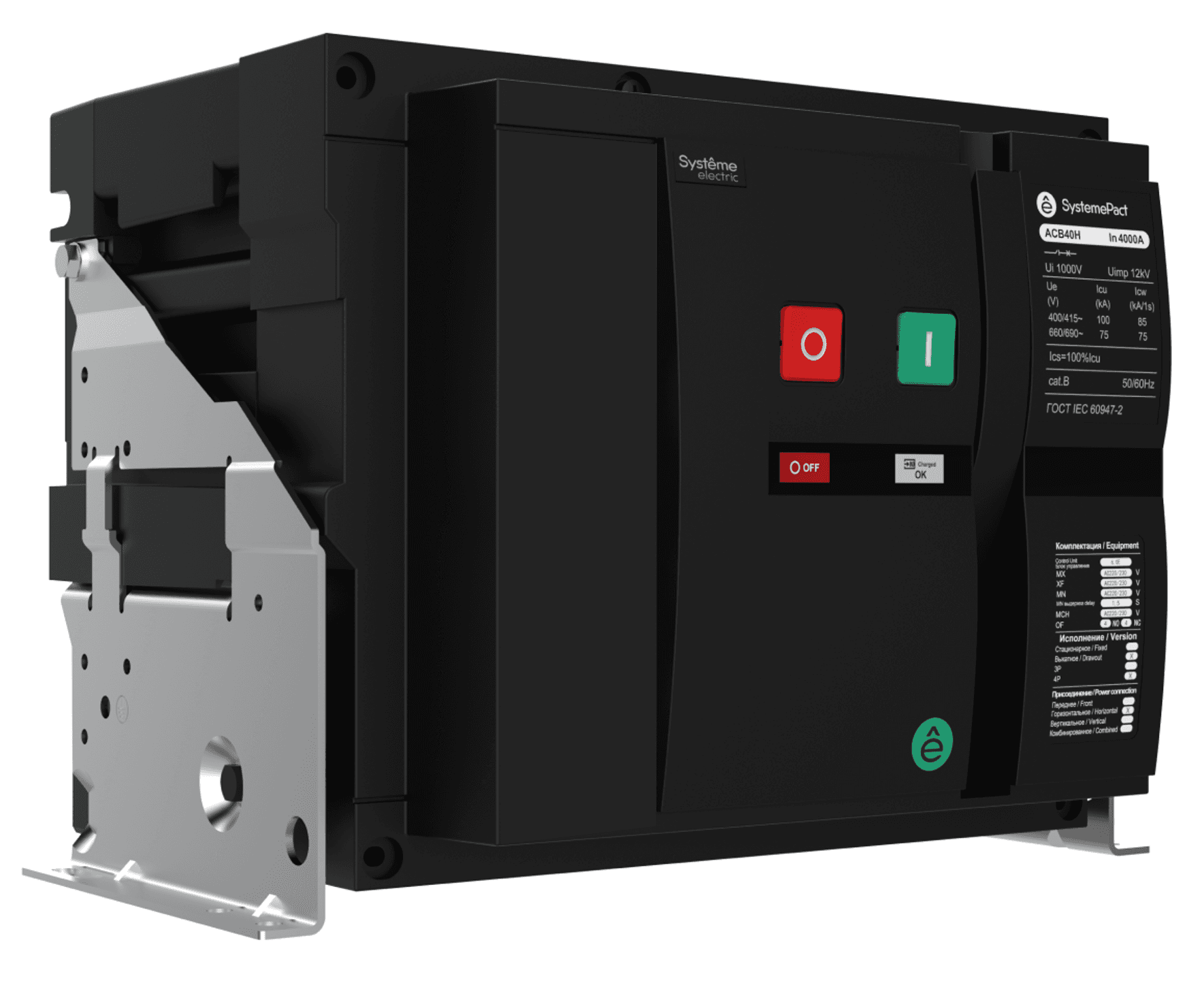 Выключатель-разъединитель воздушный SYSTEMEPACT ACB40HA 3200A 4P СТАЦ,ГП MCH+MX+XF AC230V