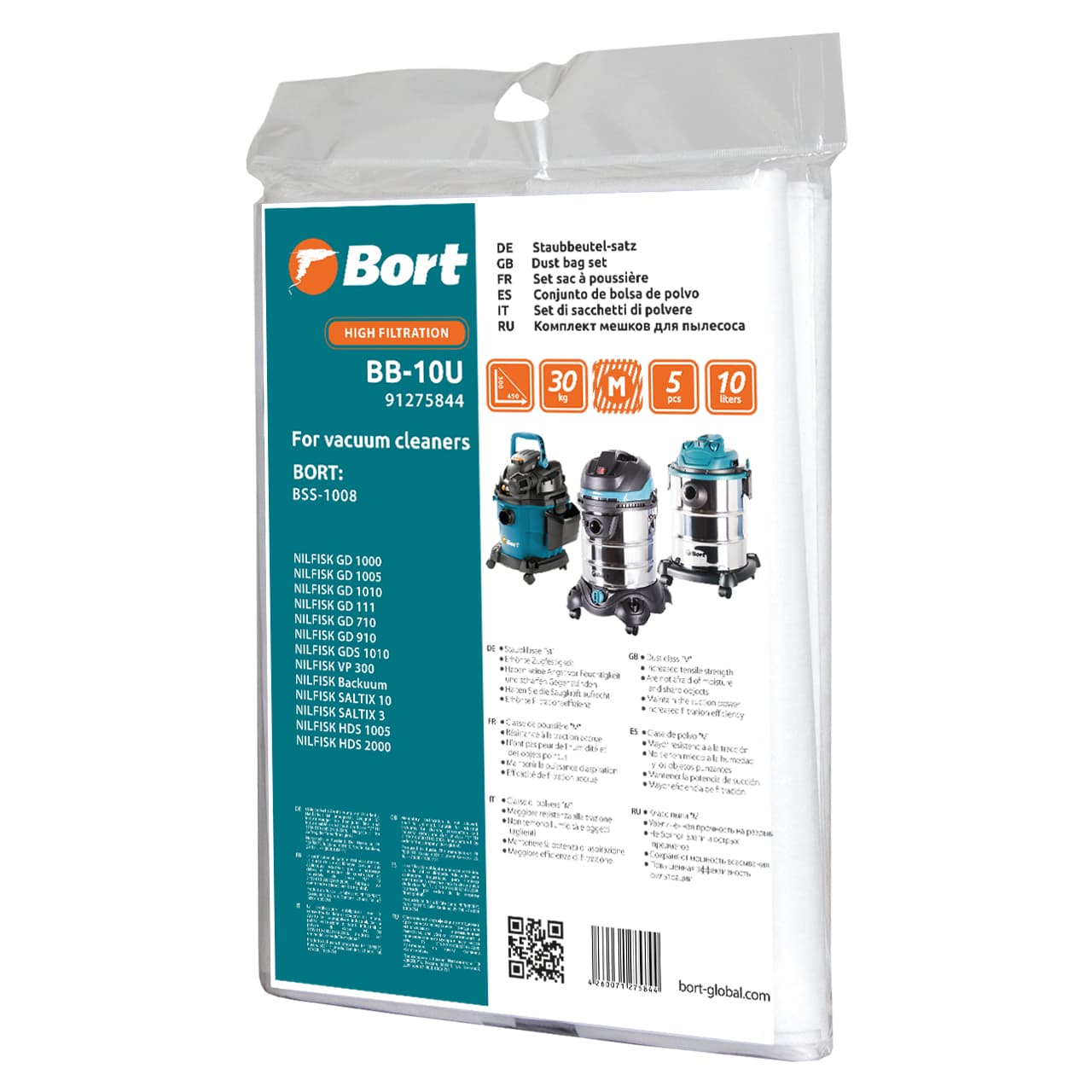 Мешки для пылесосов BORT BB-10U