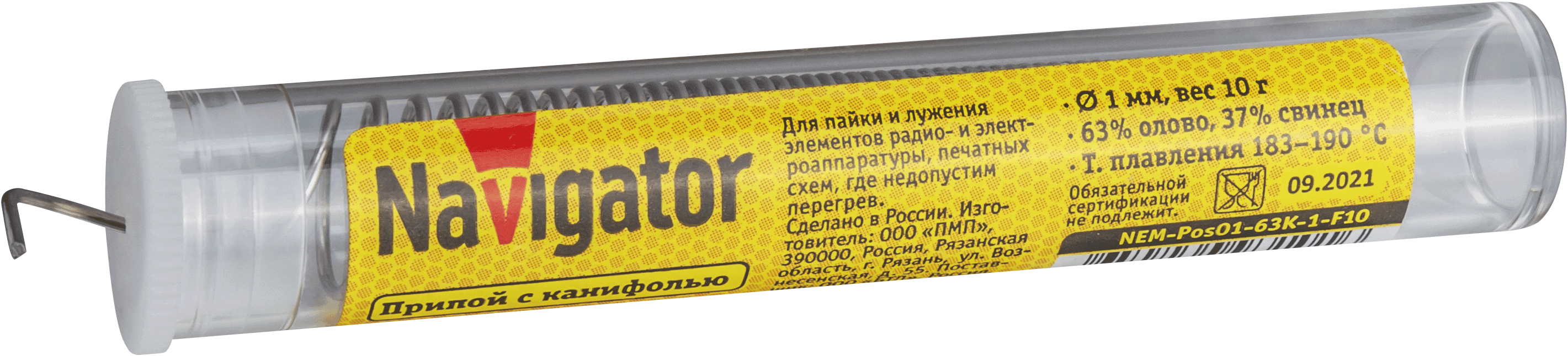 Припой 93 101 NEM-Pos01-63K-1-F10 (ПОС-63, колба, 1 мм, 10 гр)