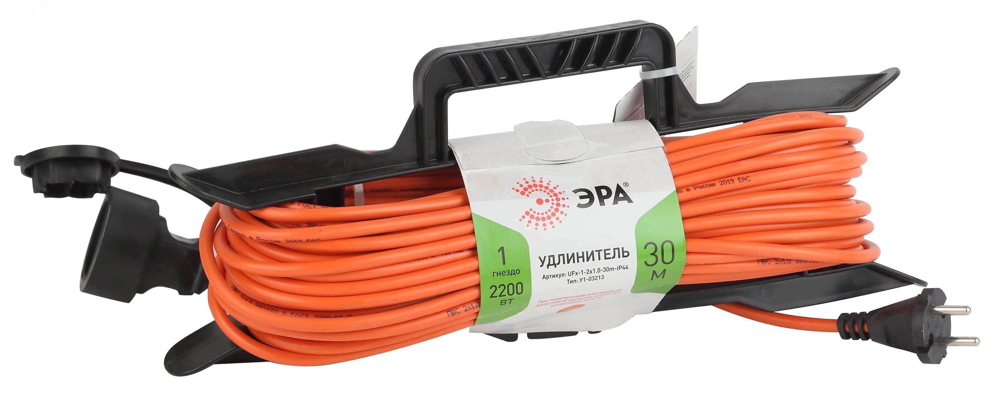 Удлинитель силовой на рамке без заземления 1 розетка 30м ПВС 2х1мм2 UFx-1-2x1.0-30m