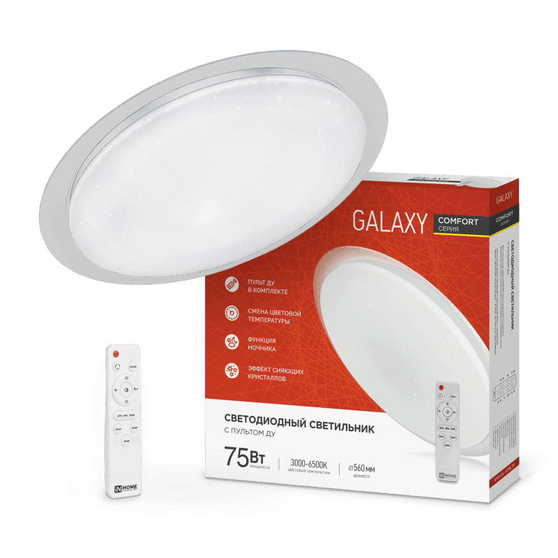 Светильник светодиодный COMFORT GALAXY 75Вт 230В 3000-6500K 6000Лм 565x80мм с пультом ДУ IN HOME