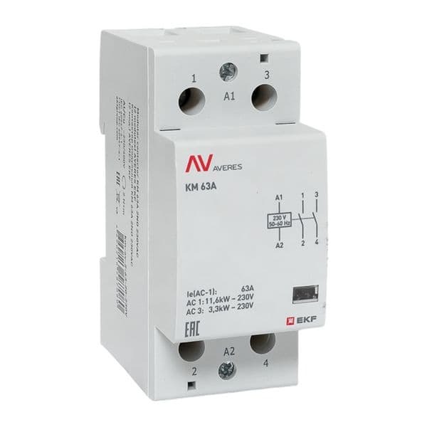 Контактор модульный КМ 63А 2NО 230VAC (2 мод.) AVERES