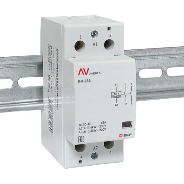 Контактор модульный КМ 63А 2NО 230VAC (2 мод.) AVERES