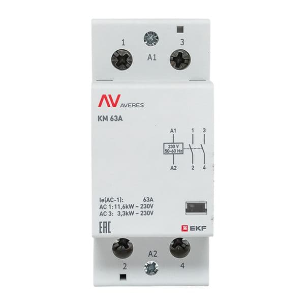 Контактор модульный КМ 63А 2NО 230VAC (2 мод.) AVERES