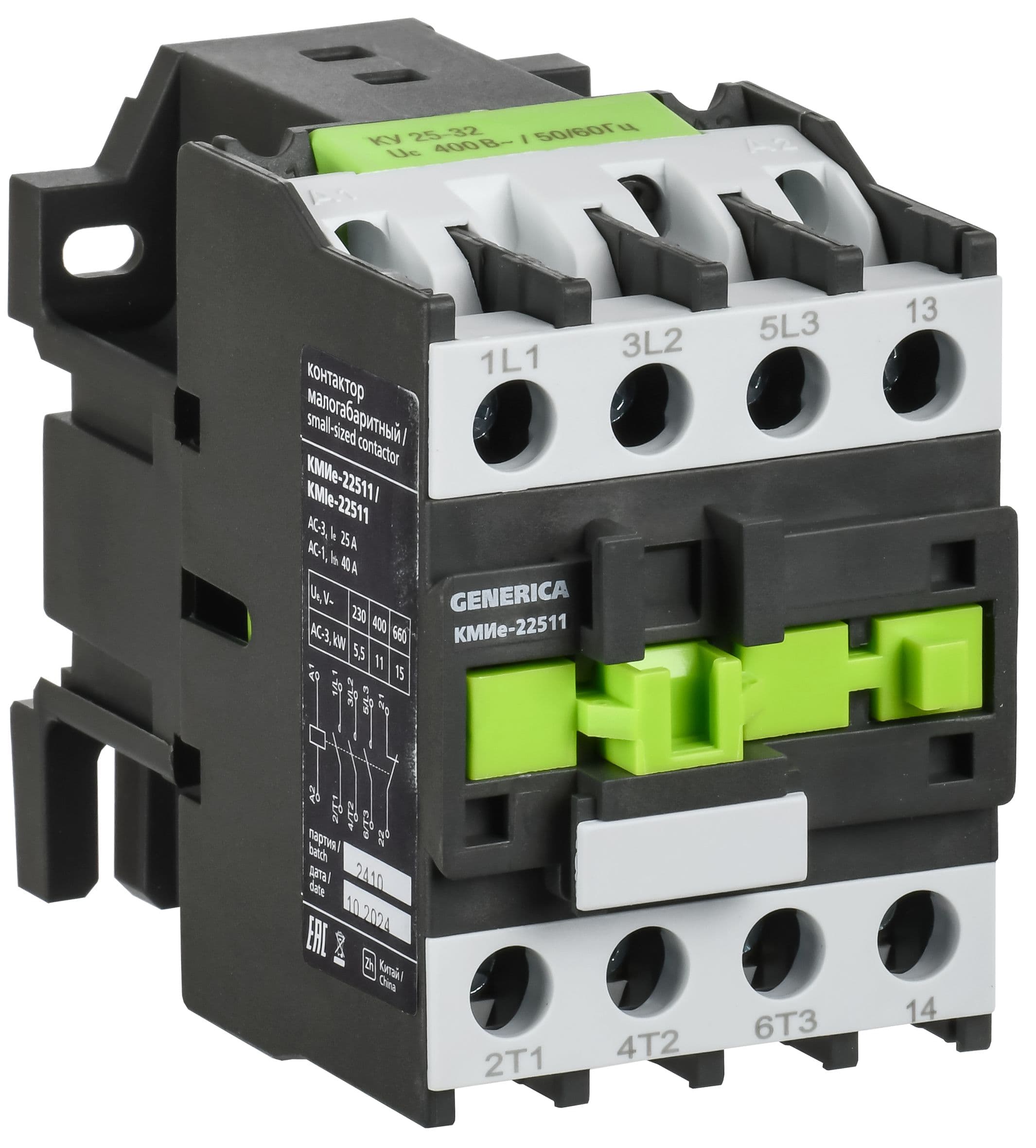 Контактор КМИе-22511 25А 230В/АС3 1NC GENERICA