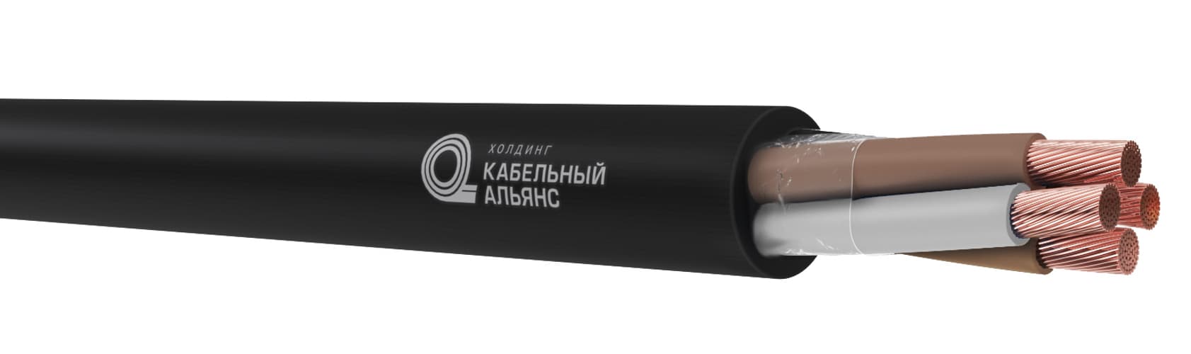 Кабель силовой КГ-ХЛ 4х50-220/380В-3