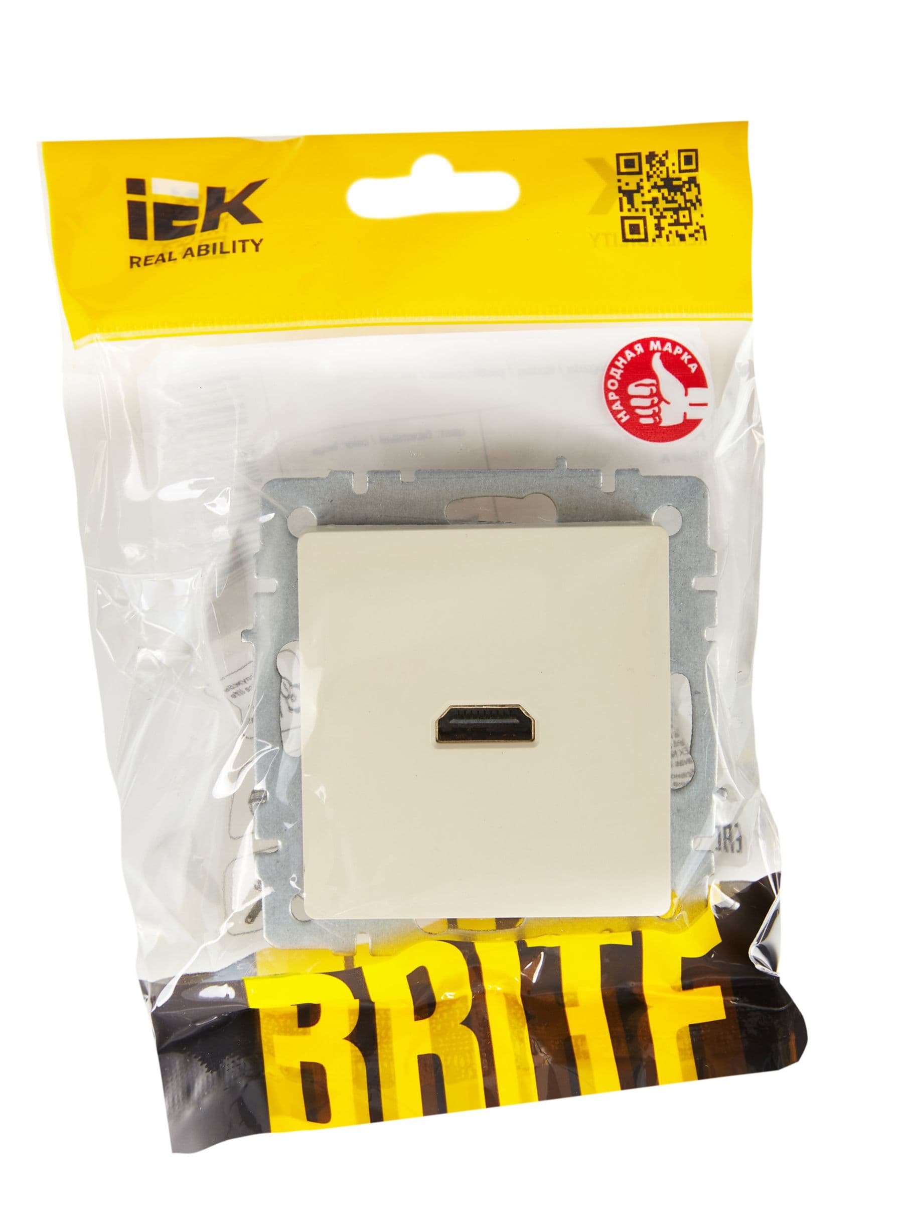 BRITE Розетка HDMI РHDMI-0-БрКр бежевый