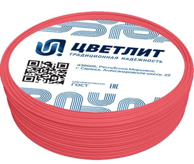 Провод ПуВнг(А)-LSLTx 1х4 К (100 м) ТРТС