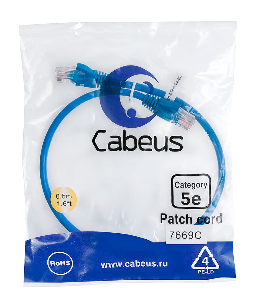 Патч-корд U/UTP, категория 5е, 2xRJ45/8p8c, неэкранированный, синий, LSZH, 0.5м