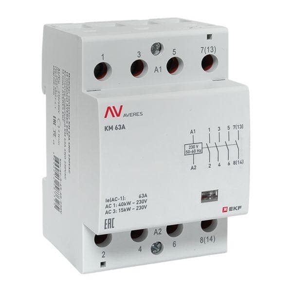 Контактор модульный КМ 63А 4NO 230VAC (3 мод.) AVERES