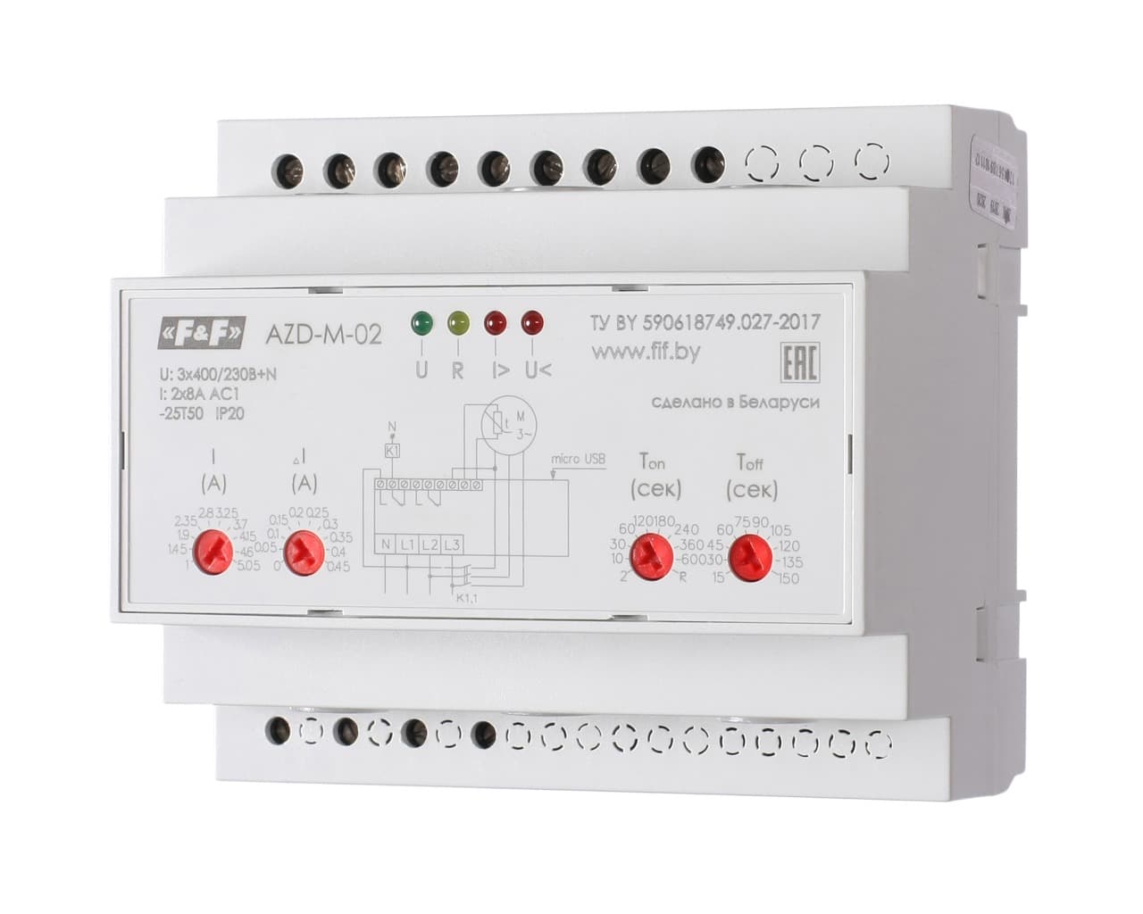 Реле защиты электродвигателей AZD-M-02