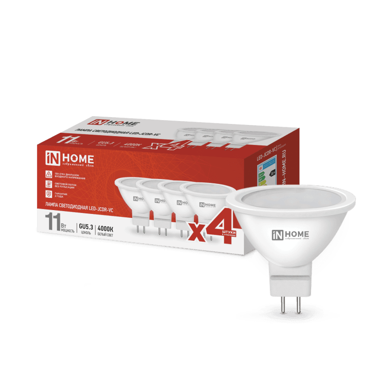 Лампа светодиодная LED-JCDR-VC 4PACK 11Вт 230В GU5.3 4000К 990Лм (4шт./упак) IN HOME