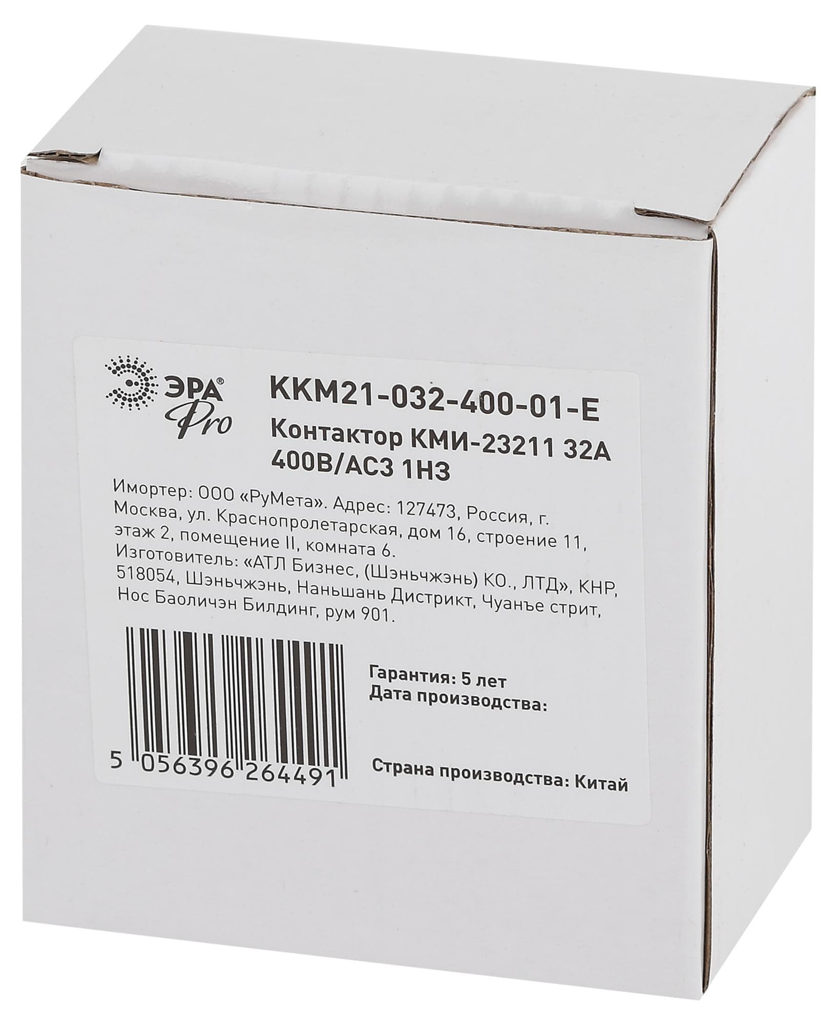 Контактор КМИ-23211 32А 400В/АС3 1НЗ PRO