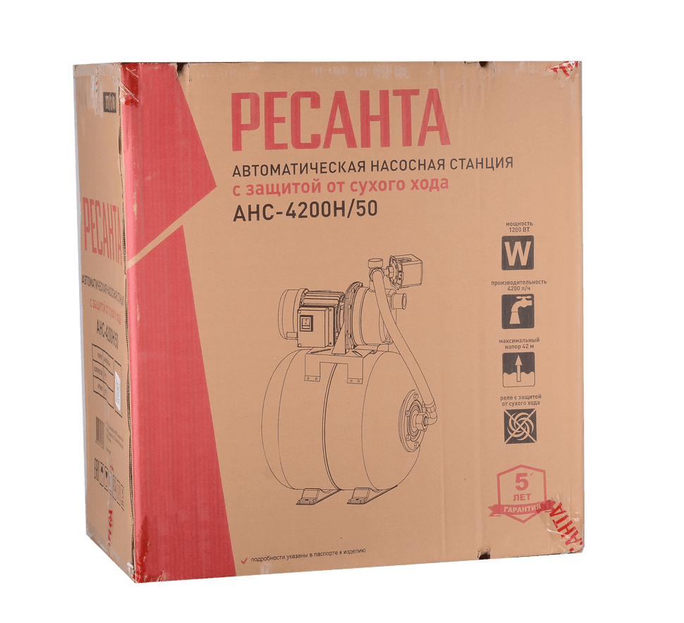 Автономная насосная станция АНС-4200Н/50