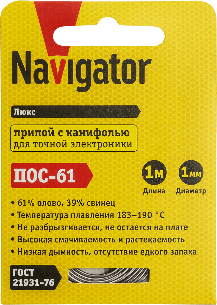 Припой 93 089 NEM-Pos03-61K-1-S1 (ПОС-61, спираль, 1 мм, 1 м)