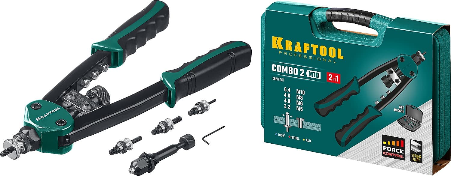 Комбинированный двуручный заклепочник в кейсе, 2 вида заклёпок, Combo2-M10