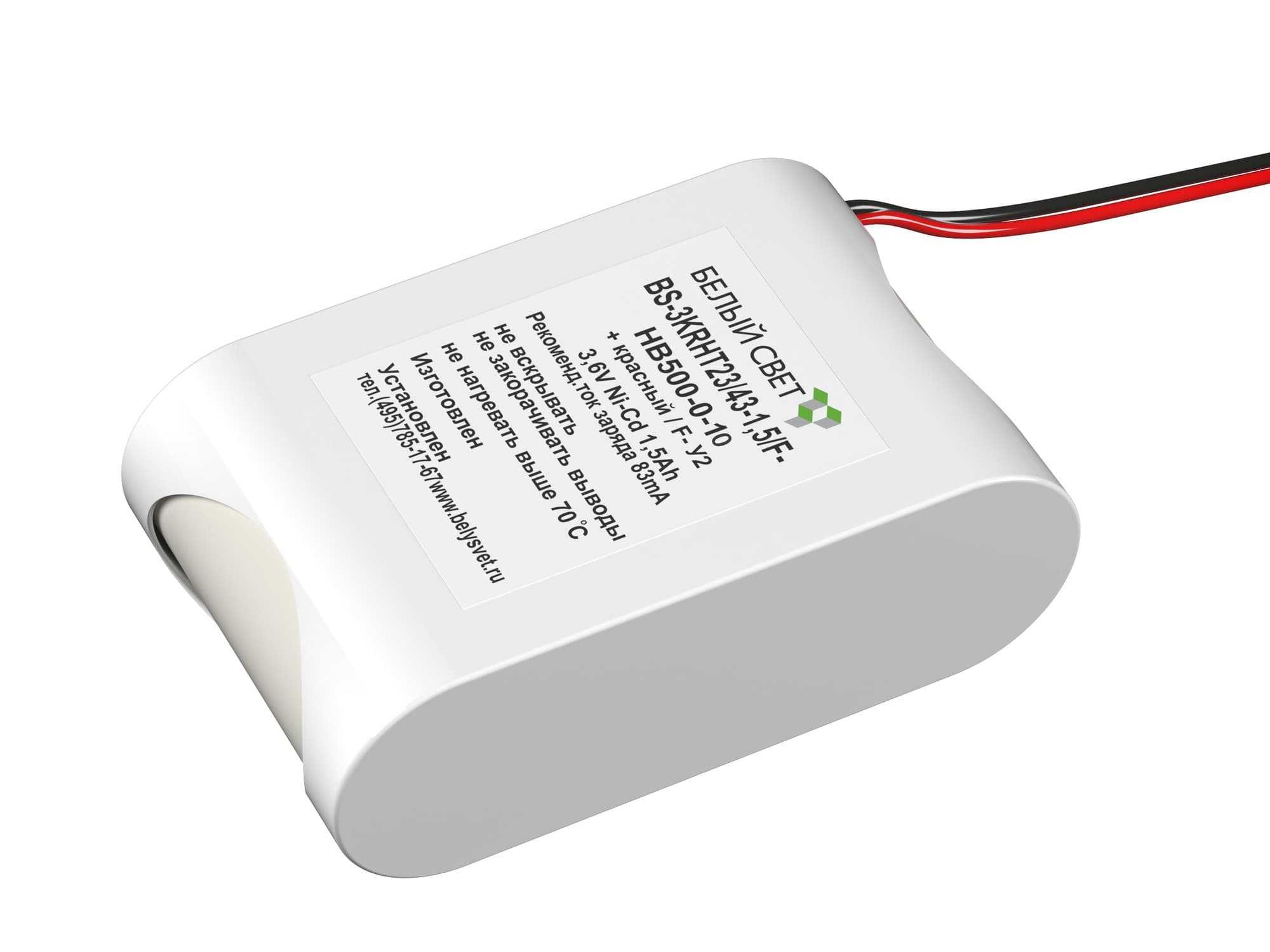 Батарея BS-3KRHT23/43-1,5/F-HB500-0-10