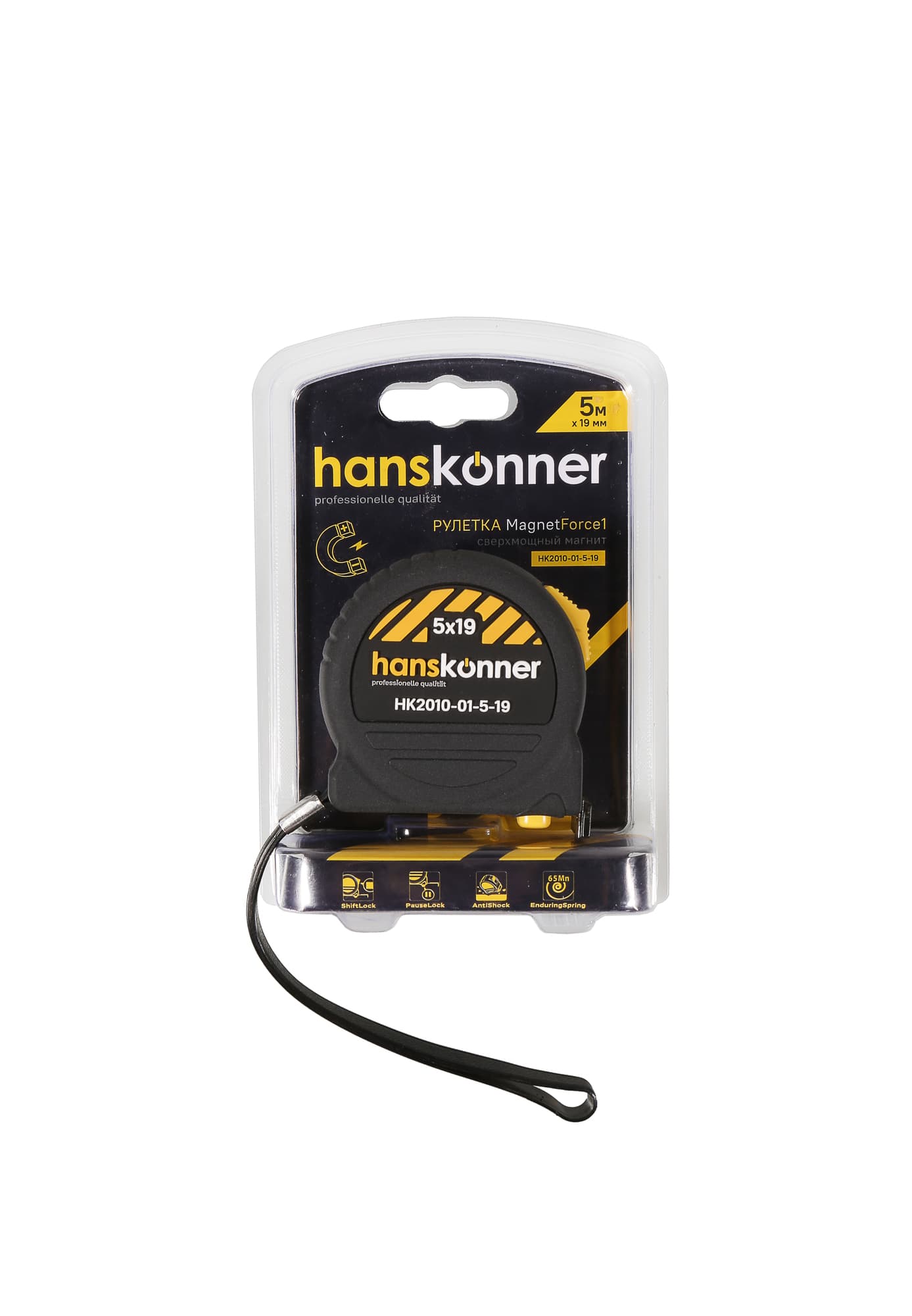 Рулетка с противоударным корпусом SoftTouch 2 стопа мощный магнит 5м X 19мм