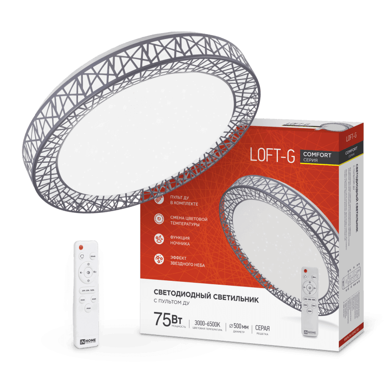 Светильник светодиодный COMFORT LOFT-G 75Вт 230В 3000-6500K 6000Лм 500x105мм с пультом ДУ IN HOME