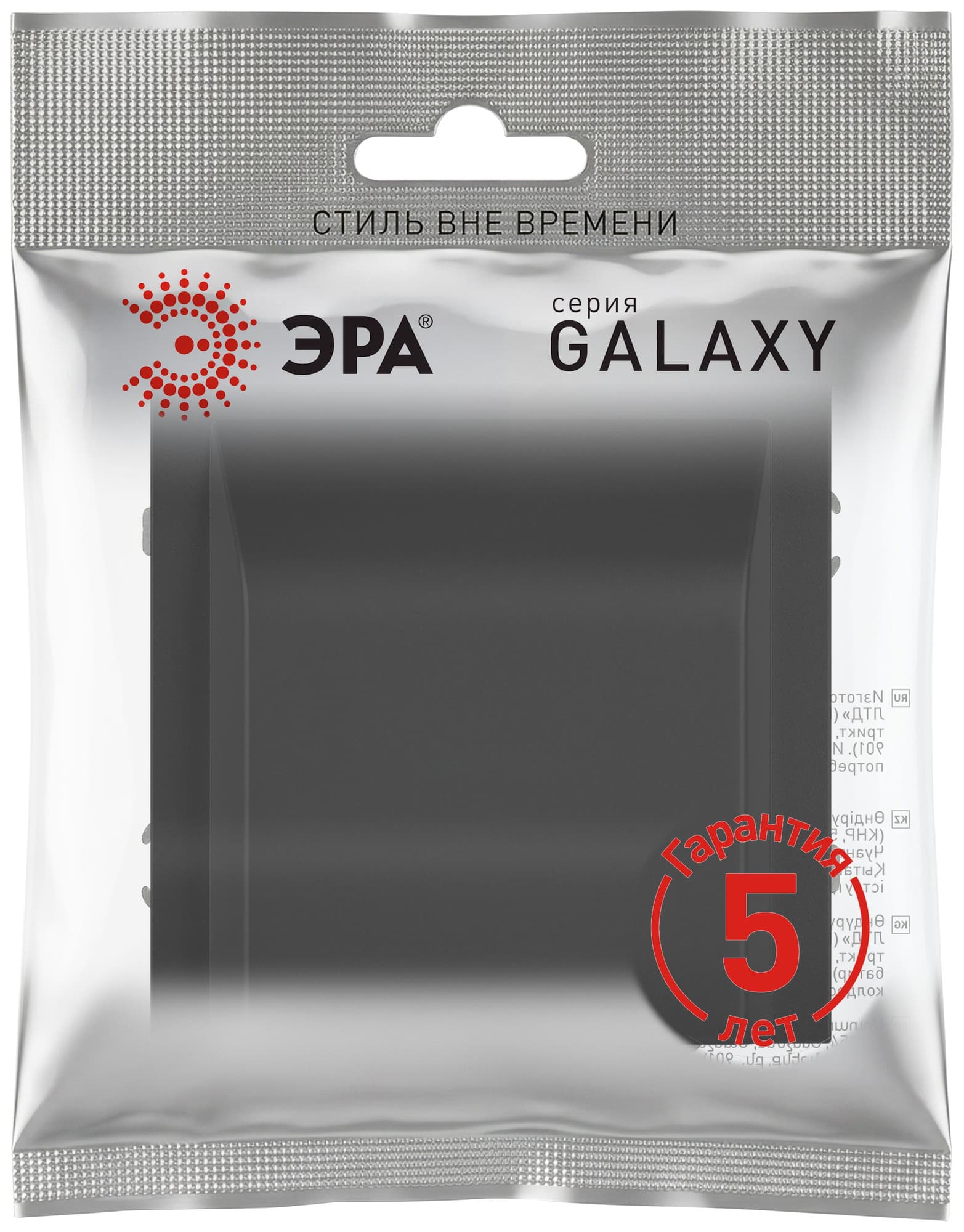 Вывод кабеля антрацит 15-6001-05 Galaxy