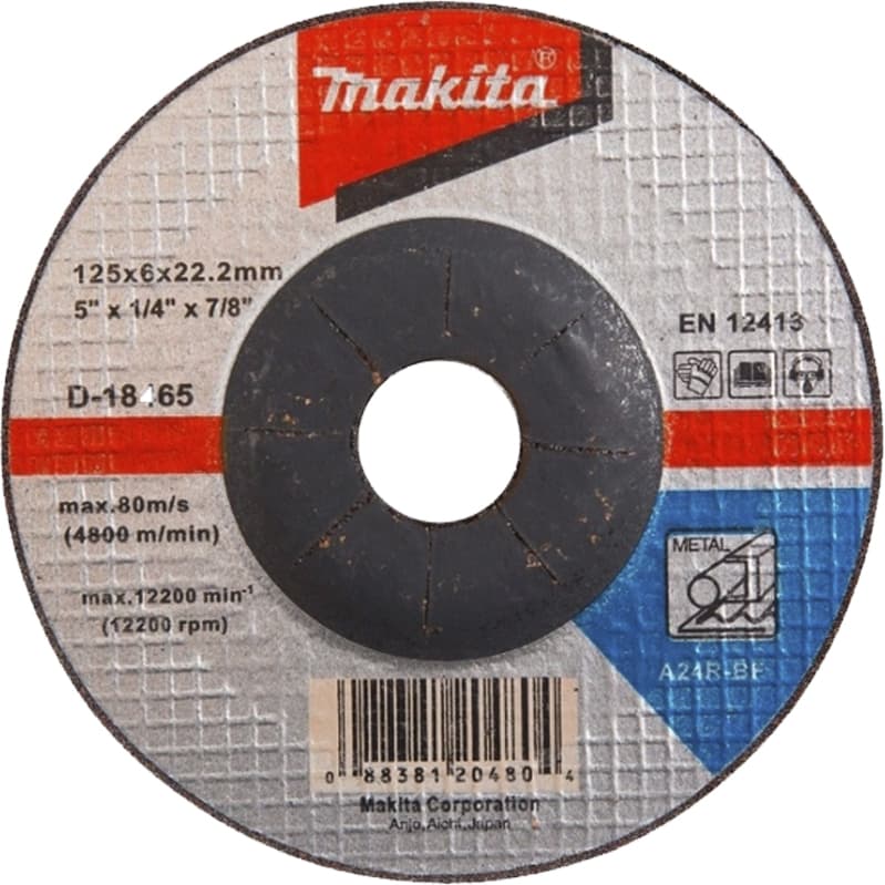 Диск шлифовальный для стали 125x6 x22.23, вогнутый A24R